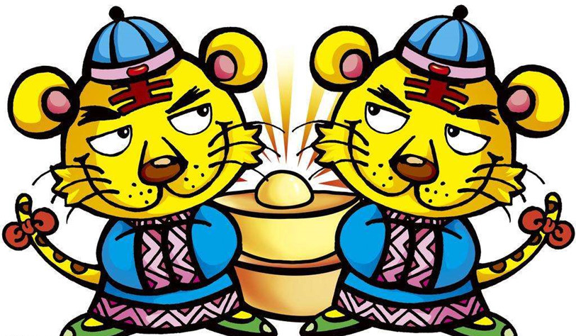 tình duyên tuổi dần