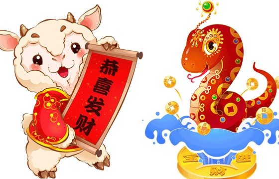 sự nghiệp tuổi dần