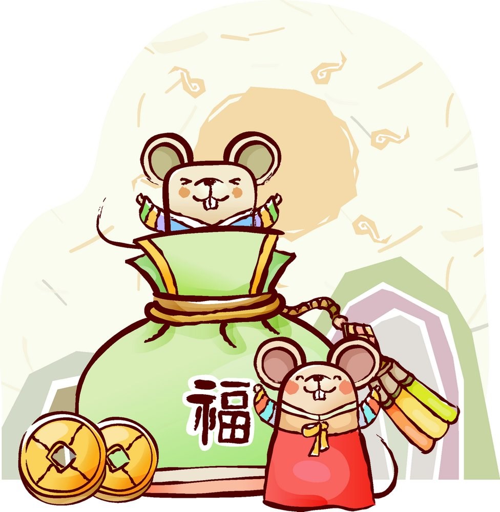 Tình duyên tuổi tý
