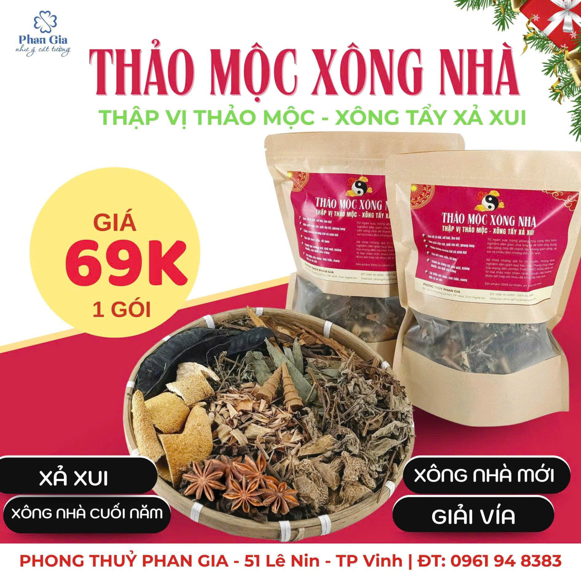 THẢO MỘC XÔNG NHÀ - giúp thanh lọc không gian , tạo năng lượng tích cực cho không gian sống tại Diễn Châu