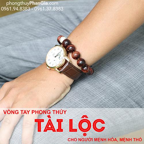  Vòng Tay Mắt Hổ Đỏ 14ly